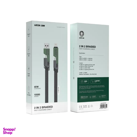 کابل شارژ Type-C/USB به Type-C/Lightning گرین لاین مدل Braided طول 1.2 متر