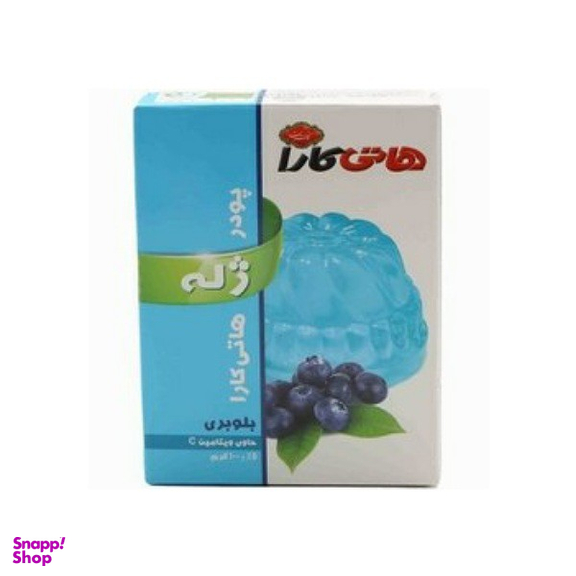 پودر ژله بلوبری هاتی کارا وزن 100 گرم