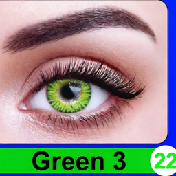 لنز چشم روزانه نیوویژن رنگ سبز دور مشکی وسط عسلی شماره 108 به همراه جالنزی