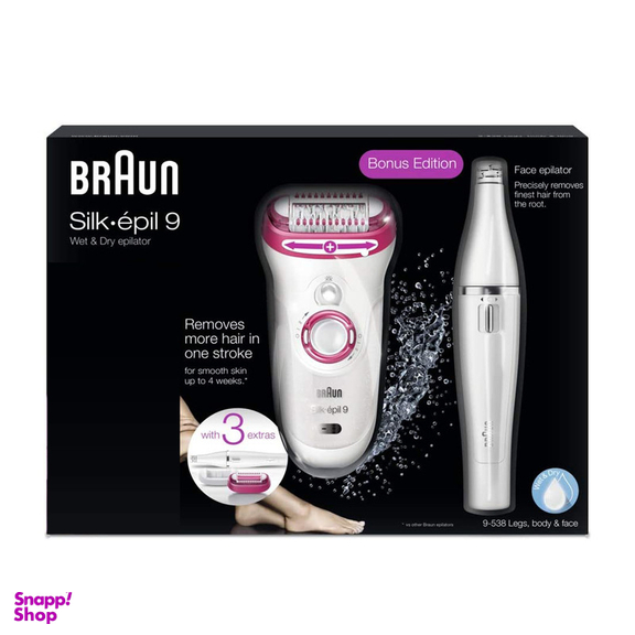 اپیلاتور براون مدل Silk Epil 9 کد 538-9 به همراه اپیلاتور لایه بردار براون کد 01