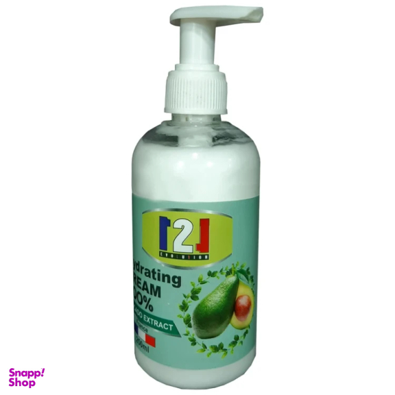 کرم مرطوب کننده 121 مدل آووکادو حجم 250 میلی لیتر