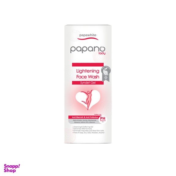 ژل شستشو صورت پاپانو مدل نرم کننده و روشن کننده حجم 200 میلی لیتر