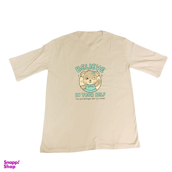 تیشرت زنانه طرح خرس کد 722 رنگ کرم