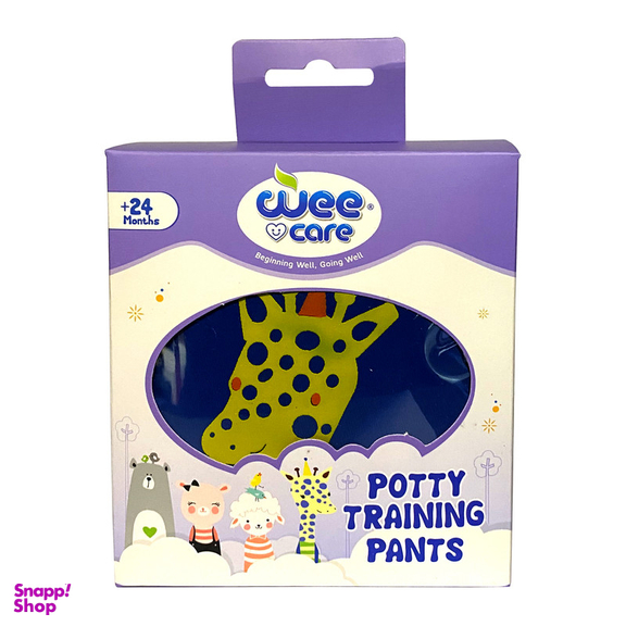 شورت آموزشی کودک وی کر مدل دکمه ای