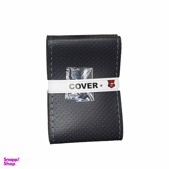 روکش فرمان کاور پلاس مدل SP5-GRY به همراه سردنده وگردگیر و روکش ترمزدستی مناسب برای تیبا