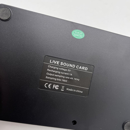 کارت صدا استودیو مدل V98-RGB