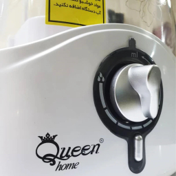 بخور سرد کویین مدل Qh-760