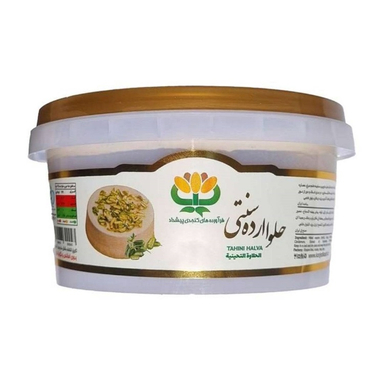 حلوا ارده سنتی پیشداد وزن 700 گرم