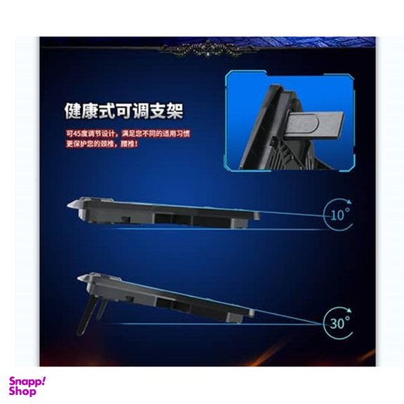 پایه خنک کننده لپ تاپ مدل S400