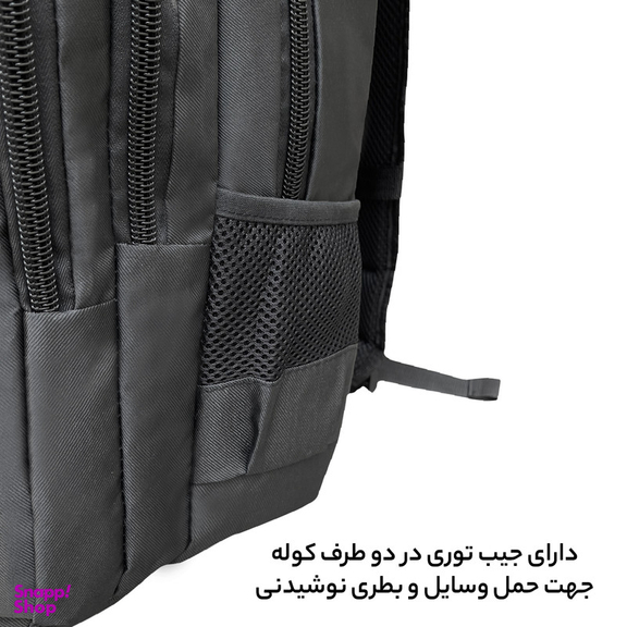 کوله پشتی فوروارد کد 3311