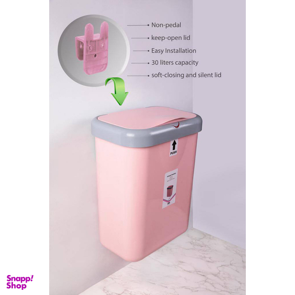 سطل زباله آریاسام کد 180 گنجایش 30 لیتر