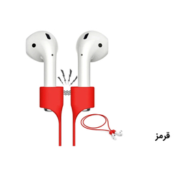 بند مغناطیسی ایرفون بی سیم مدل IKO63 مناسب اپل AirPods
