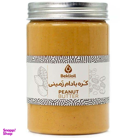 کره بادام زمینی بکلی وزن 500 گرم