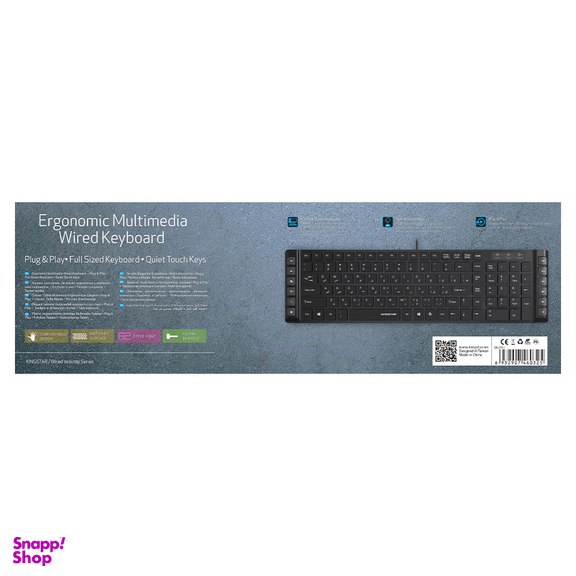 کیبورد کینگ استار مدل KB82