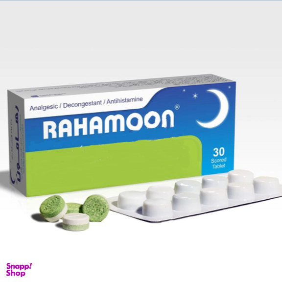 قرص رهامون شرکت داروسازی رها بسته 30 عددی
