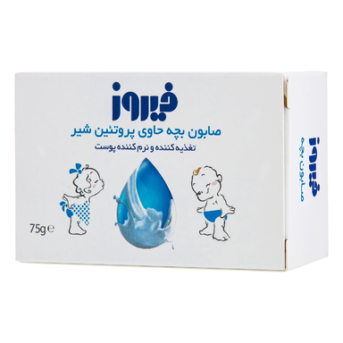 صابون کودک فیروز مدل حاوی پروتئین شیر وزن 75 گرم
