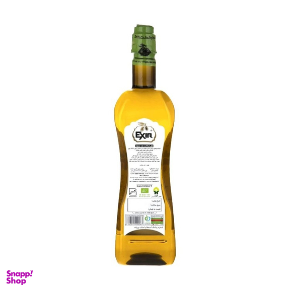 روغن زیتون فرابکر ارگانیک اکسیر حجم 1 لیتر