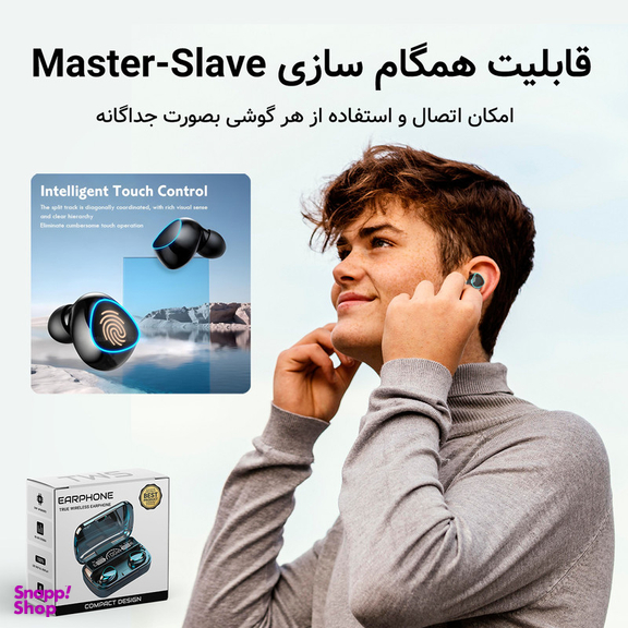 هدفون بلوتوثی مدل WIRLESS STEREO EARPHONE
