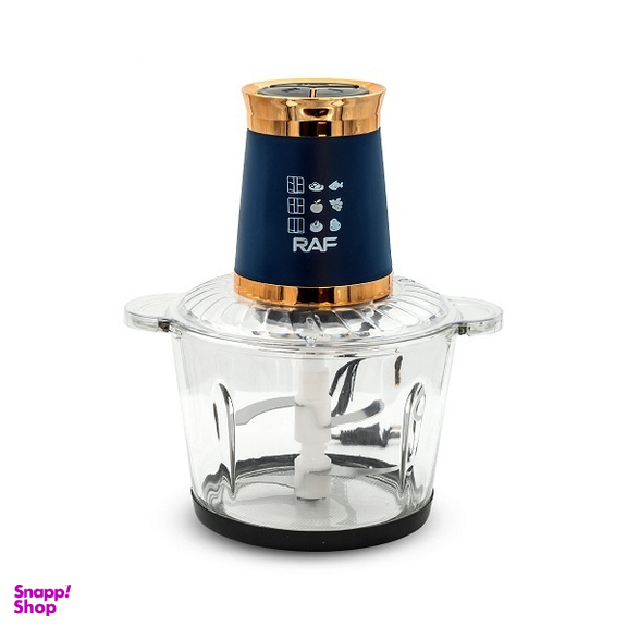 خردکن راف کد ARADH-7038