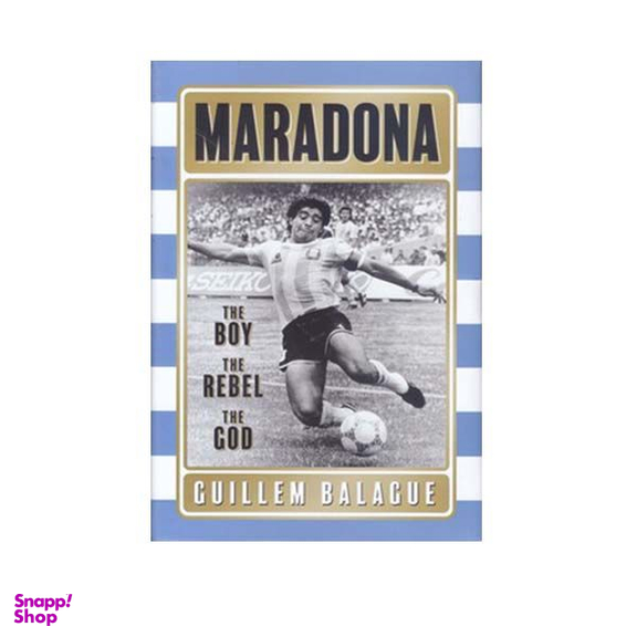 کتاب Maradona اثر Guillem Balague انتشارات اوریون