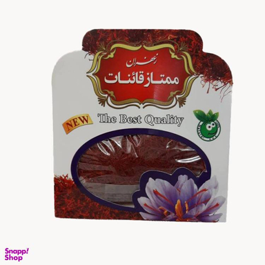 زعفران ممتاز قائنات وزن 1 مثقال