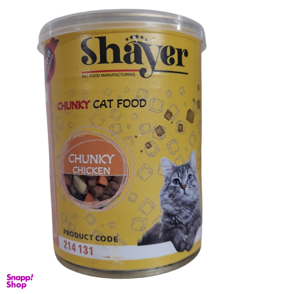 کنسرو گربه شایر مدل چانکی مرغ در سس کدو حلوایی وزن 400 گرم