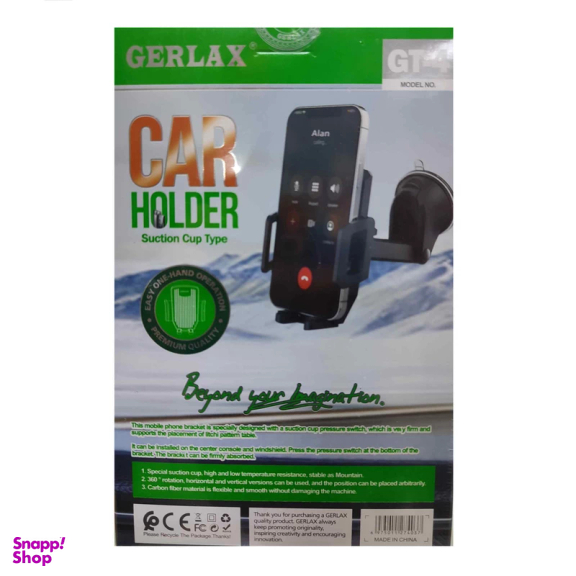 نگهدارنده گوشی موبایل جرلکس مدل GT-4