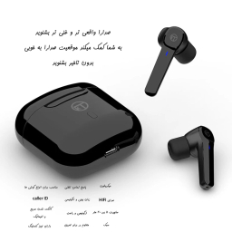 هدفون بلوتوثی کی تی مدل Q2