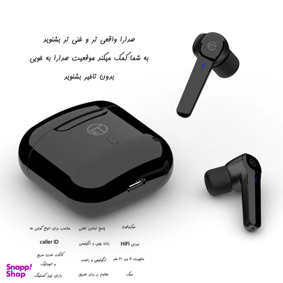 هدفون بلوتوثی کی تی مدل Q2