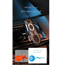 پایه نگهدارنده گوشی موبایل جووی کد WXC-56