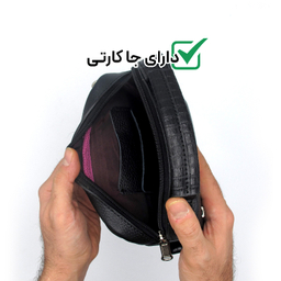 کیف مردانه مدل فلوتر fateh 128 F