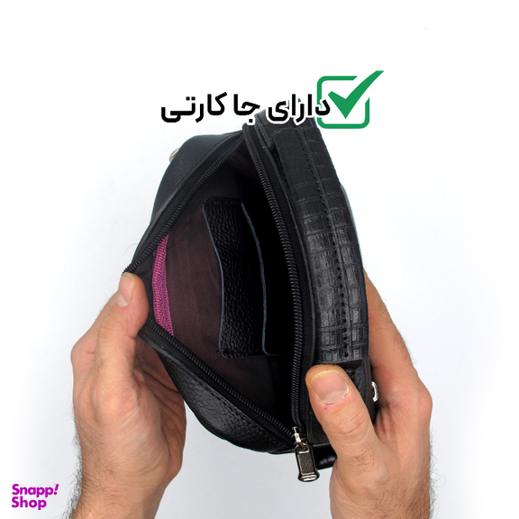 کیف مردانه مدل فلوتر fateh 128 F
