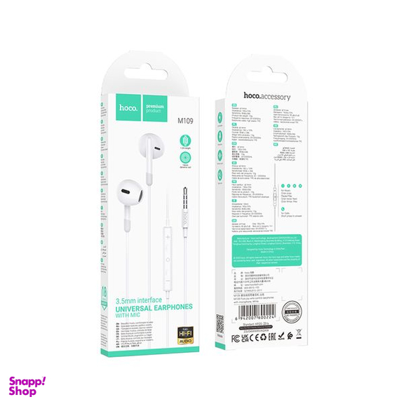 هندزفری هوکو مدل M109 AUX جک 3.5 میلی متر