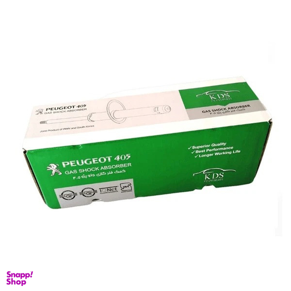 کمک فنر جلو چپ و راست کی دی اس مدل 2052 اسپرت پوسته کوتاه مناسب برای پژو 405 بسته 2 عددی