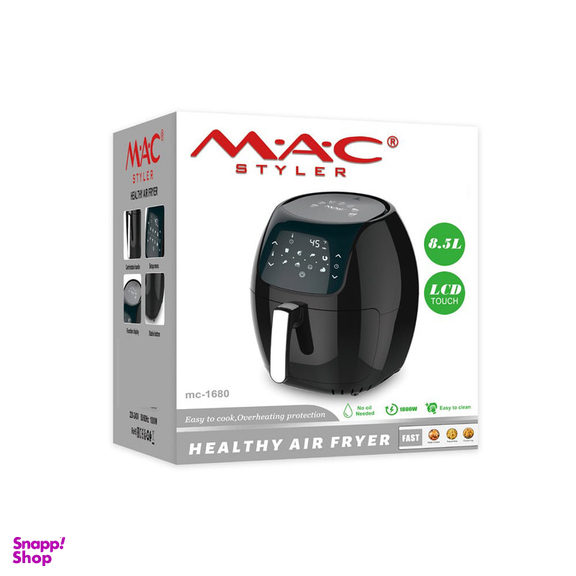 سرخ کن 9 لیتر مک استایلر مدل MC-1680N