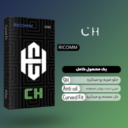 محافظ صفحه نمایش ریکام مدل CH Glass ANTI-STATIC مناسب برای گوشی موبایل اپل iPhone 13 pro