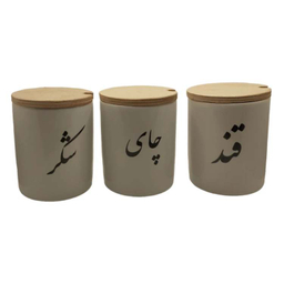 بانکه سرامیکی مدل قند شکر چای مجموعه 3 عددی