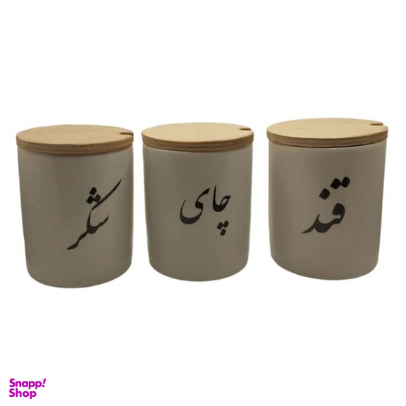 بانکه سرامیکی مدل قند شکر چای مجموعه 3 عددی