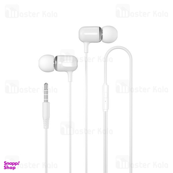 هندزفری باسیم ایکس او مدل XO-EP31 طول 1.2 متر