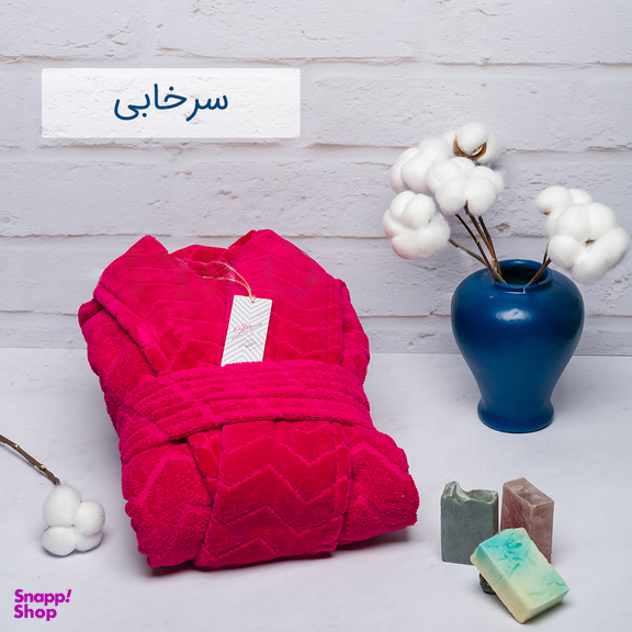 حوله پالتویی هیرو مدل البِروس سایز 125