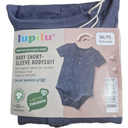 بادی راحتی نوزاد لوپیلو مدل سه دکمه کد ۰۳۶