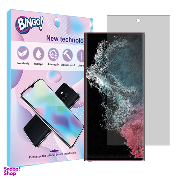 محافظ صفحه نمایش شفاف بینگو مدل Tough مناسب گوشی موبایل سامسونگ Galaxy S22 Ultra 5G