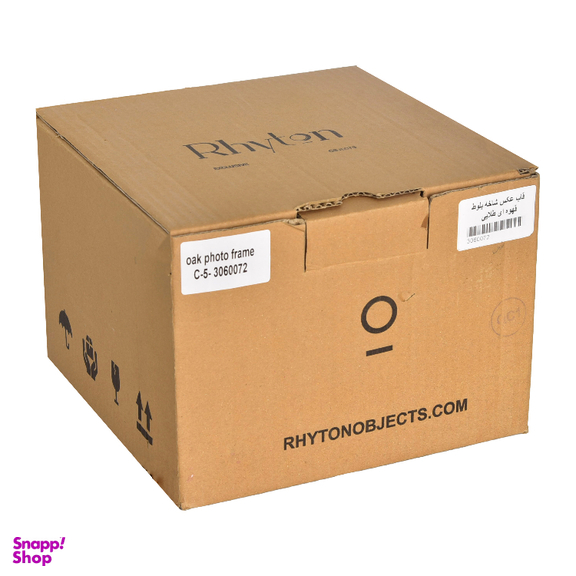قاب عکس ریتابان مدل شاخه بلوط کد 3060072