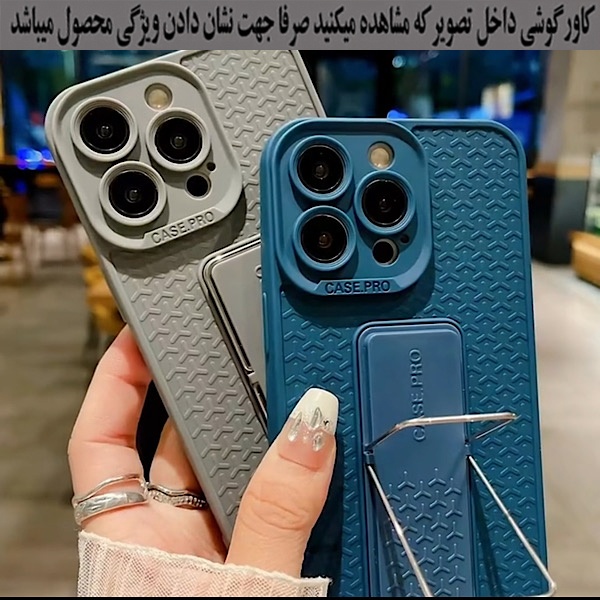 کاور گوشی موبایل رز باد مدل 07NRMM-102 مناسب سامسونگ Galaxy A50 / A50s / A30s