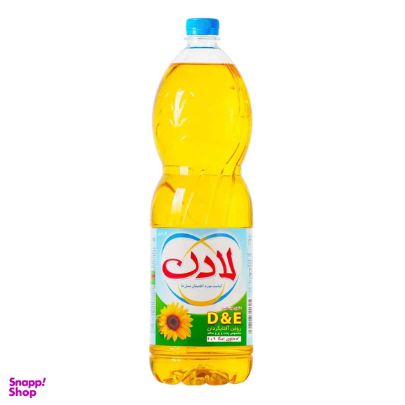 روغن آفتابگردان مایع پخت و پز و سالاد لادن وزن ۱.۳۵ کیلوگرم