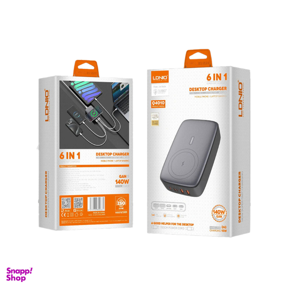 شارژر 5 پورت 140 وات الدینیو مدل Q4010 GaN