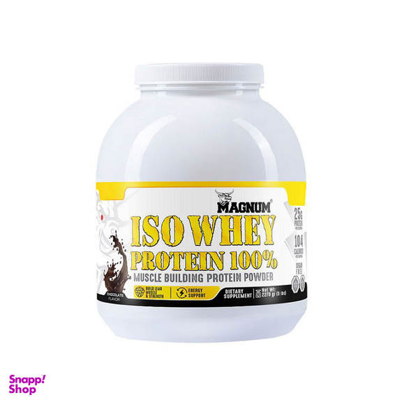 پودر مگنوم مدل ایزو وی پروتئین 100% وزن 2270 گرم