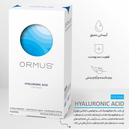 ماسک صورت اورموس مدل هیالورونیک اسید حجم 15 میلی لیتر مجموعه 6 عددی