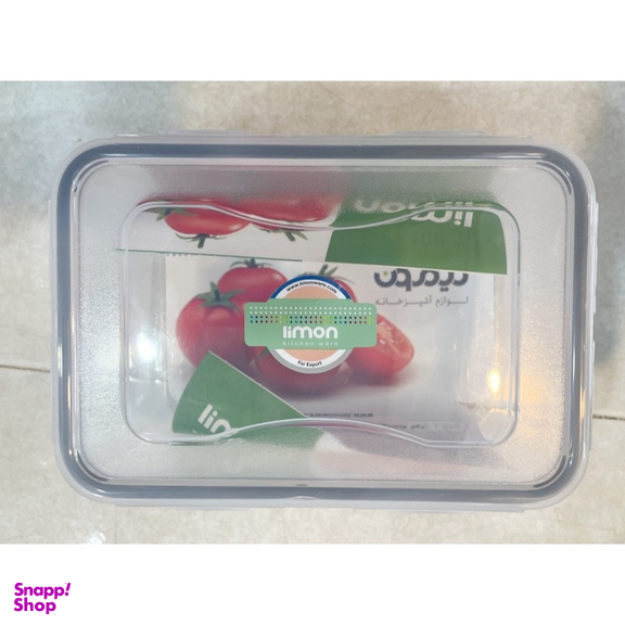 ظرف نگهدارنده لیمون مدل مستطیل کد SM3 بسته 3 عددی