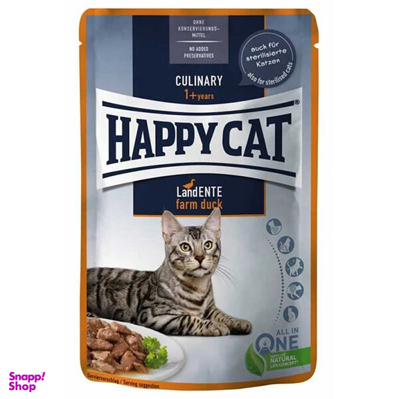 پوچ گربه هپی کت مدل Culinary با اردک وزن 85 گرم